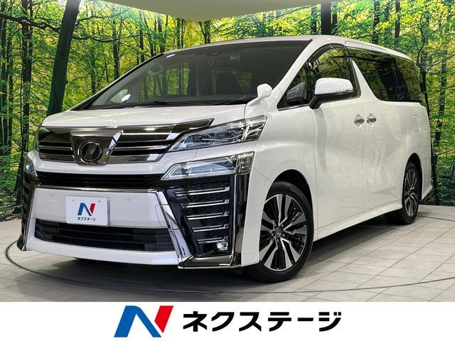 純正10型ナビ　後席モニター　バックカメラ　衝突被害軽減システム