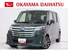 ダイハツ トール 1.0 カスタムG ターボ パノラマモニター　7インチナビ　ドライブ