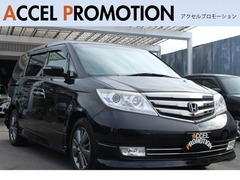 ホンダ エリシオンプレステージ の中古車 2.4 プレステージ S 埼玉県川越市 85.0万円