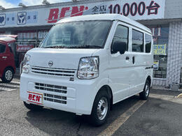 日産 クリッパー 660 DX ハイルーフ 届出済み未使用車