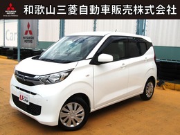 三菱 eKワゴン 660 M 元レンタカー