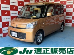 スズキ スペーシア 660 G 4WD エンジンスターター ナビ Bluetooth