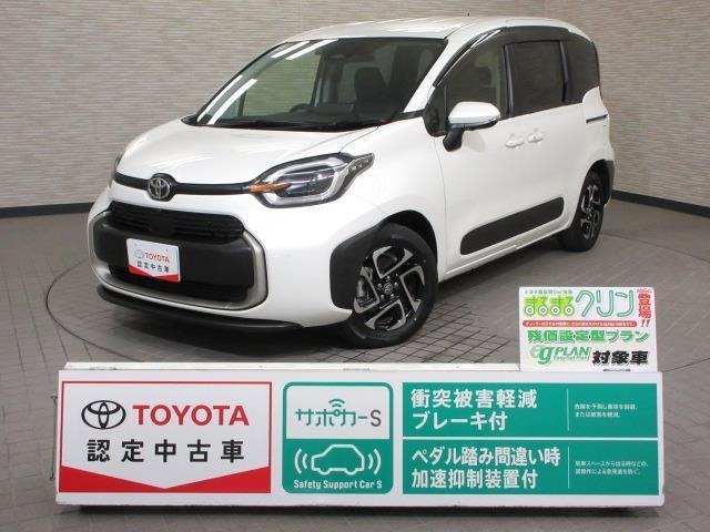 販売につきましては、当社では、ご購入後のアフターサービスを継続してご提供できる兵庫県内に限らせて頂きます。