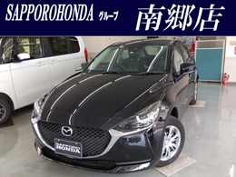 マツダ MAZDA2 1.5 15C 4WD 横滑り防止　衝突軽減ブレーキ　夏冬タイヤ