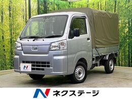 ダイハツ ハイゼットトラック 660 スタンダード 3方開 4WD MT車　スマートアシスト　禁煙車　ドラレコ