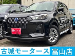 ダイハツ ロッキー 1.2 X HEV 登録済未使用車　衝突被害軽減システム