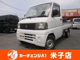 三菱 ミニキャブトラック Sカスタム 4WD/5速マニュアル/エアコン/修復歴無