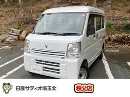 スズキ エブリイ 660 PA ハイルーフ 5AGS車 