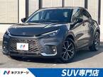 クール