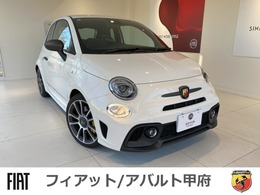 アバルト 695 ツーリズモ 弊社試乗車