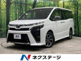 トヨタ ヴォクシー 2.0 ZS 煌II 後期 禁煙 純正10型ナビ 衝突軽減 ドラレコ