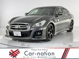 日産 フーガハイブリッド 3.5 IMPUL 651S フルIMPAL仕様 本革パッケージ