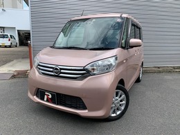 日産 デイズルークス 660 X Vセレクション フルセグナビ全方位カメラETC両側パワスラ