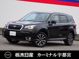 スバル フォレスター 2.0XT アイサイト 4WD クルーズコントロール　メモリーナビ　ETC