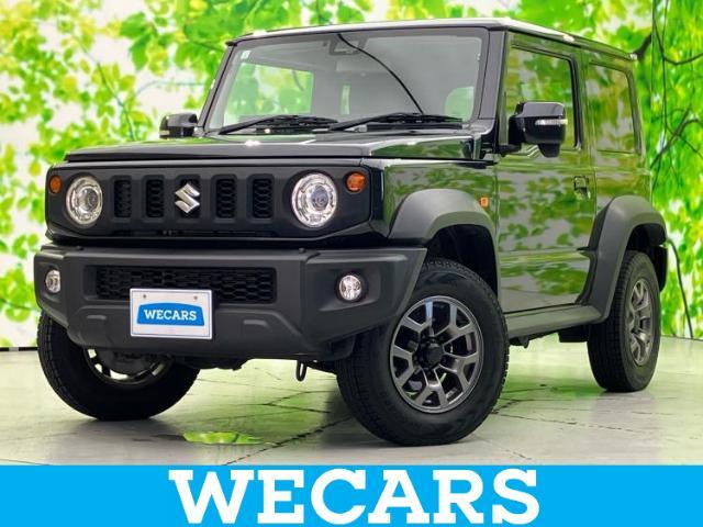 WECARS（ウィーカーズ）は全国250店舗展開！お客様が安心してカーライフをお楽しみいただけるよう社員一同心を込めてサポートいたします。