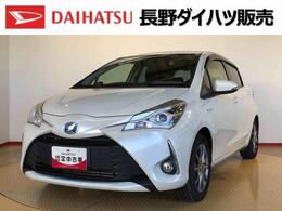 トヨタ ヴィッツ 1.5 ハイブリッド U 2WD　衝突被害軽減システム　横滑り防止