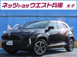 トヨタ ヤリスクロス 1.5 ハイブリッド Z 雹害車　トヨタ安全装置　ワンオーナー