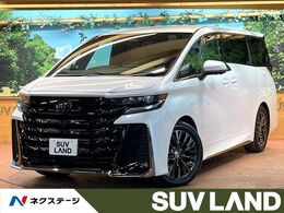 トヨタ ヴェルファイア ハイブリッド 2.5 Zプレミア サンルーフ サイドステップ フリップダウン