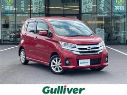 日産 デイズ 660 ハイウェイスターX 純正ナビ 全方位カメラ 衝突軽減 Bカメラ