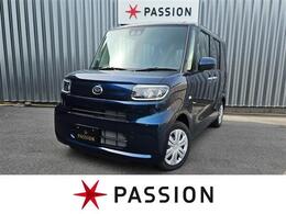 ダイハツ タント 660 L 届出済未使用車 両側スライド スマートキー