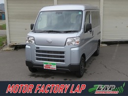 ダイハツ ハイゼットカーゴ 660 デラックス 4WD 