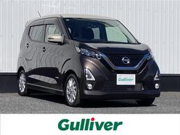 日産 デイズ 660 ハイウェイスターX プロパイロット エディション 純正ナビ 全方位カメラ プロパイロット