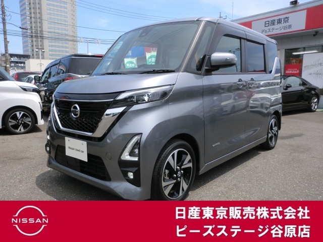 ルークス660ハイウェイスターGターボ プロパイロットED◇プロパイロット・アラウンドビューM・前後ドライブR・両側オートSD◇装備充実！ターボ車です！