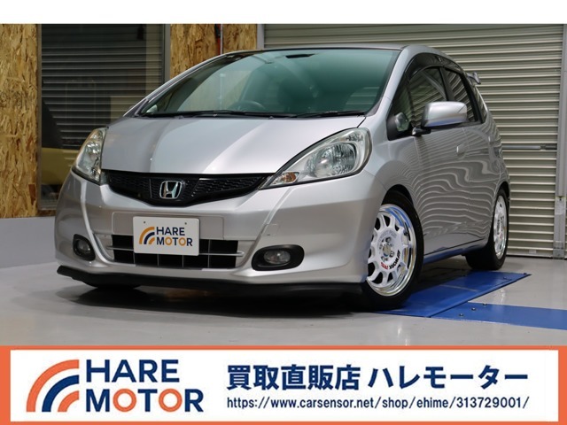 松山市福音寺町のHAREMOTORです！オレンジの看板が目印！買い替え時の下取りもお任せください！業販も可能です。LINE商談受付中！