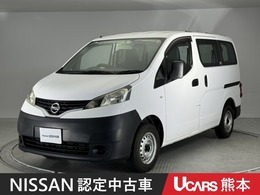 日産 NV200バネットバン 1.6 DX ワイド保証1年付き　AM・FMチューナー