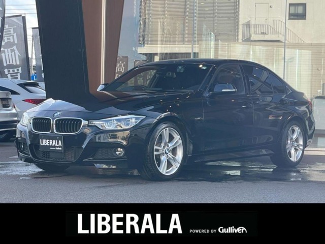 カーセンサーを見て電話しましたとお伝え下さい。