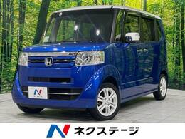 ホンダ N-BOX 660 G Lパッケージ 2トーンカラースタイル SDナビ 衝突軽減 両側電動ドア ETC 禁煙車