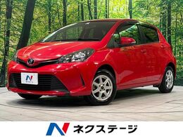 トヨタ ヴィッツ 1.0 F CD再生　リモコンキー　プライバシーガラス