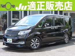 ホンダ ステップワゴン 1.5 スパーダ アルパイン10インチナビ 10.1インチフリッ