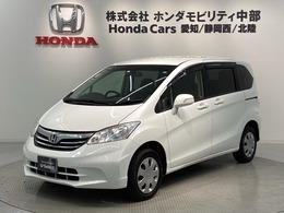 ホンダ フリード 1.5 G ジャストセレクション 4WD 1年保証　ナビVXM-128VSXi　TV