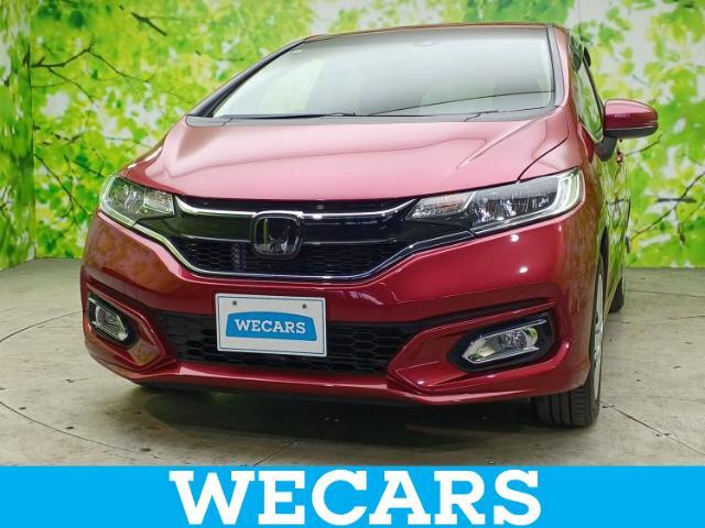 WECARS（ウィーカーズ）は全国250店舗展開！お客様が安心してカーライフをお楽しみいただけるよう社員一同心を込めてサポートいたします。