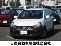 日産 AD の中古車 1.5 DX 神奈川県座間市 109.8万円