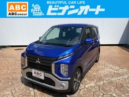 三菱 eKクロス 660 G プラス エディション 7インチナビTV　全方位モニター