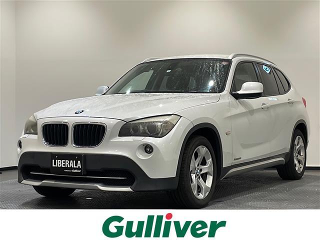 リベラーラはガリバーグループのBMW、メルセデスベンツ、アウディなどの輸入車専門店です。