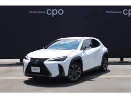 レクサス UX 250h Fスポーツ 4WD CPO(認定中古車)