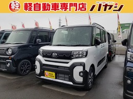 ダイハツ タント 660 ファンクロス 届出済未使用車