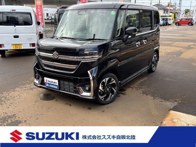 ご覧いただきありがとうございます。 お気軽にTEL0776-27-5520までお問合せくださいませ！