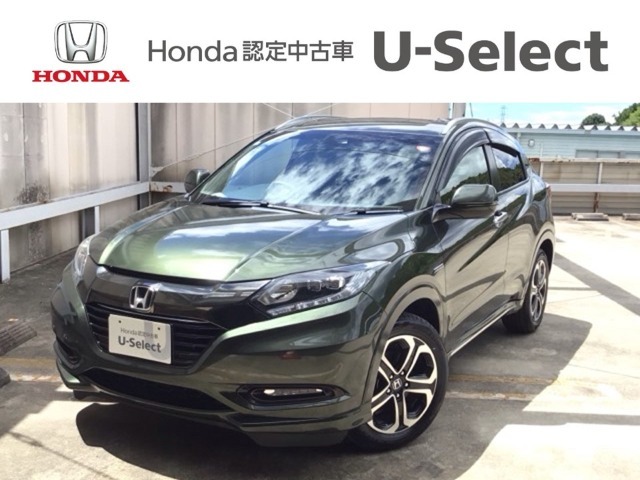 ☆ようこそ☆　この度はホンダモビリティ中四国の在庫車両をご覧いただきましてありがとうございます。