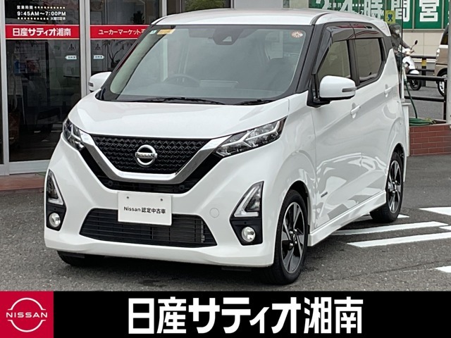 当店の展示車をご覧いただき、誠にありがとうございます。