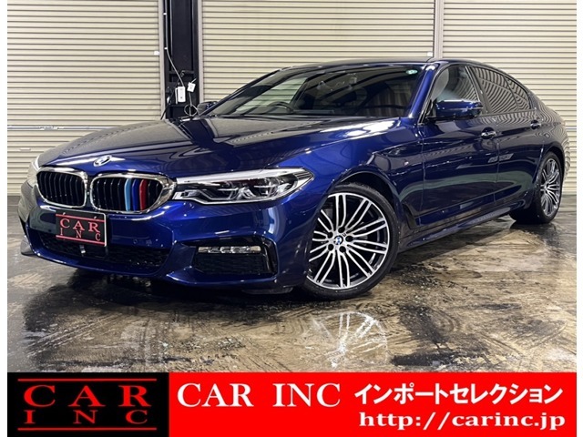 輸入車を通じて感動と歓びを。CAR　INC　Import　Selectionでございます。