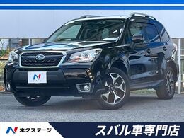 スバル フォレスター 2.0 S リミテッド 4WD 後期D型　ルーフレール　純正SDナビ　バッ