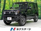 660 XC 4WD