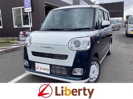 ダイハツ ムーヴキャンバス 660 ストライプス G 届出済未使用車 禁煙車 衝突軽減B 電子パー