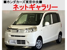 ホンダ ライフ 660 G 禁煙　リアカメラ　スマートキー　34.700Km