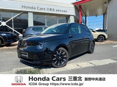 ホンダ Honda e の中古車 アドバンス 三重県鈴鹿市 389.9万円