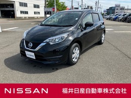 日産 ノート 1.2 X Vセレクション 